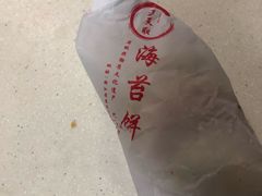 -王天顺海苔饼