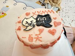 -千浔一暖DIY蛋糕烘焙(人民大学店)