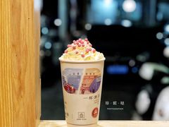踏雪寻莓-一杯潮茶·专注潮汕茶饮(朝阳庄店)
