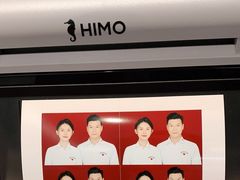 -海马体照相馆(环贸iapm大师爱情店)