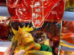 -利客来李村购物中心