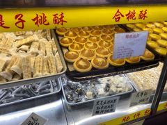 -津嘉蛋糕坊(西华路店)