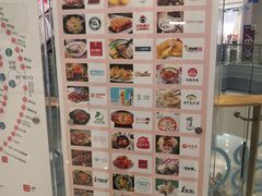 -凯德广场(西城店)