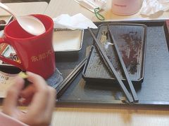 -永和大王(军博店)