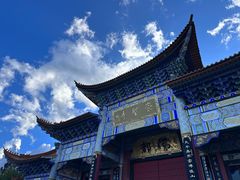 -崇圣寺三塔文化旅游区