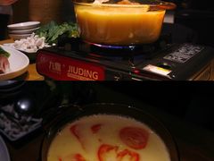 -竹里馆 ·茶食(奥体店)
