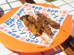 -碌碌发·东南亚风味烧烤档(体育西店)