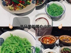 -潇湘阁(昆泰国际大厦店)