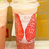 67折喝奈雪的快乐！草莓吼吼喝啊！！