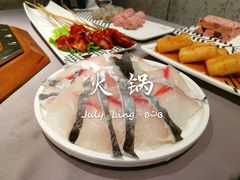 -蜀九香火锅(九眼桥店)