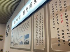 -圳兴面王·拌川·特色炒面(南山保利剧院店)