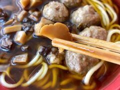 -全味面馆