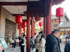 -紫泥369粗粮季(鼓楼店)