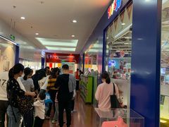 -TOYSRUS玩具反斗城(厦门新生活广场店)