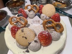 -山与蓝·轻糖鲜果蛋糕(勒泰店)