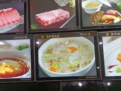 -宝燕壹号(徐汇店)