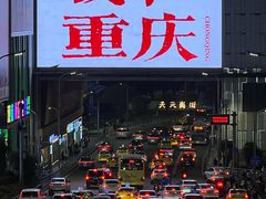 -观音桥步行街