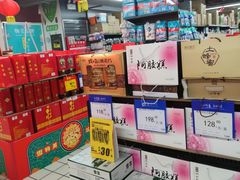 -美廉美多点(新龙店)