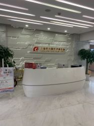 -上海时光整形外科医院