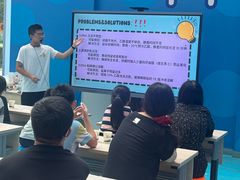 -中国杭州低碳科技馆