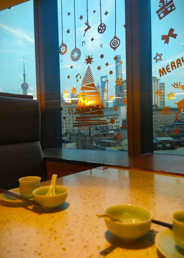 禧粤楼-"【菜品】粥蛮鲜,肠粉很好吃,秋葵比较嫩,."-大众点评移动版