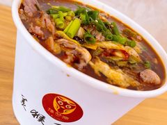 -豫楚源美猴王·面(武商广场店)