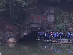 -陶祖圣境风景区
