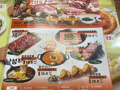 -萨莉亚意式餐厅(中北永旺店)