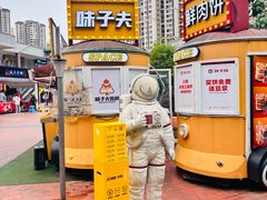 -万达广场(巴南店)