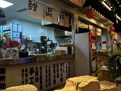 -牛市坎火锅(建设路店)