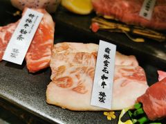 极上樱舞拼盘-樱宿日式和牛烧肉(五道口店)