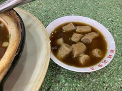 -新峰肉骨茶