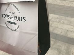-多乐之日(公园茂店)