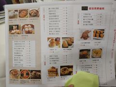 菜单-东江海鲜酒家(艺都分店)