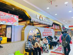 -龍歌自助小火锅(市北台东利群店)