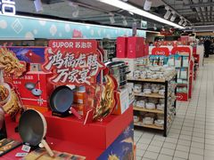 -物美超市(三里河店)