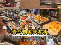 -青岛海景花园大酒店