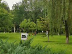 -太阳宫公园