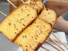 -醉炫音速烧烤·干煸菜(沙河总店)