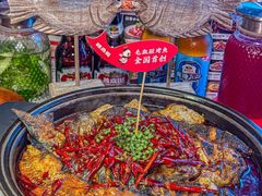 -辣尚瘾·烤鱼·新川菜(交大直营店)