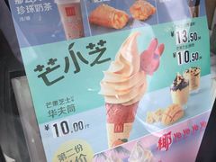 -麦当劳(大栅栏店)