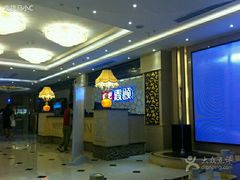 -唱吧麦颂KTV(东胜港悦广场店)