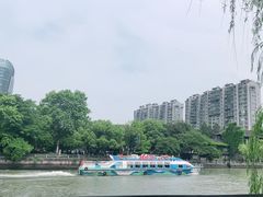 -舒羽咖啡(运河店)