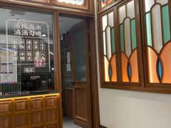 -顺风汤馆·广府粤菜(江宸天街店)