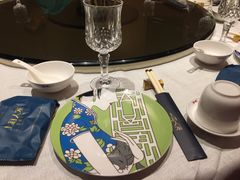 -上海人家花樣年华(中山公园店)