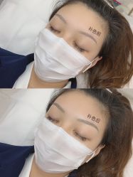 -久匠·野生眉半永久纹眉