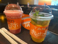 -探鱼·鲜青椒爽麻烤鱼(领展购物广场店)