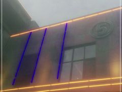 -尊立方海鲜酒店·生日宴·家宴
