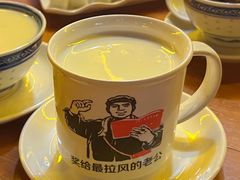 -周大娘牛乳(旧寨古村总店)