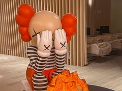 -裕龙汤泉